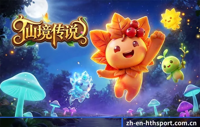 华体会体育 APP